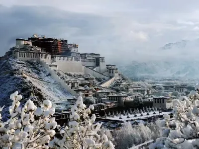 Lhasa Xiyun Hotel Отели в г. Lobrinka