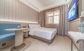 HanTing Hotel (Zhangye Municipal Government)