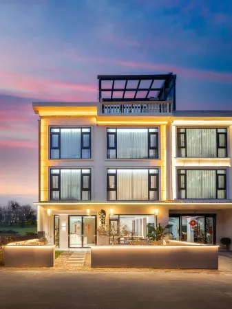 Mountain View Lodge · deram Scenic Designer Holiday Retreat (Sanqing Mountain Scenic Area Branch) Отели в г. Юйшань