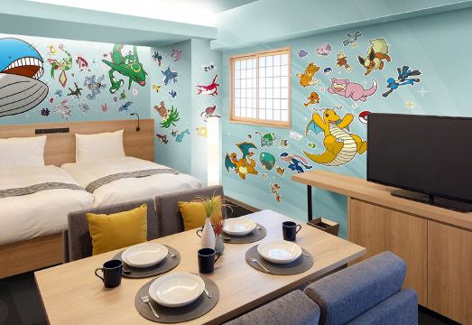 3. 미마루 교토 신..