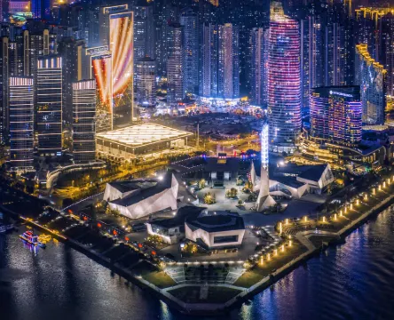 โรงแรมนานาชาติ นอร์ทสตาร์ ฉางซา