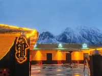 山禾寄月民宿（塔什庫爾幹店 ） - 民宿