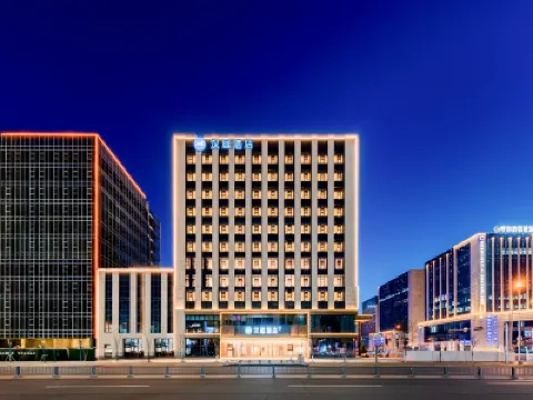 HanTing Hotel (Hohhot East Railway Station) Các khách sạn ở Hồi Hột