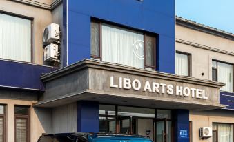 Li Bo Arts Hotel(Shenyang Taoxian Airport)