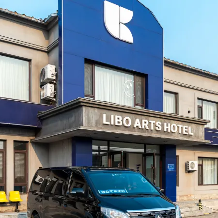 Li · Arts Hotel（Shenyang Taoxian Airport）