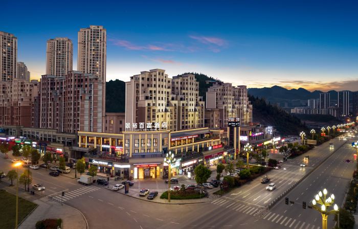 Jingyu Baifu Hotel