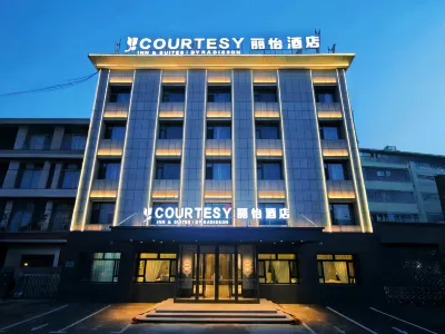 liyihotel Các khách sạn gần Jiyou Passenger Transport Terminal