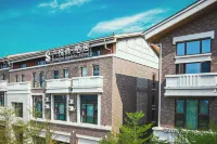 GuangYueShang Collection · Qiju (Guangxi Art Museum Nanning Night) Hotels in Nanning