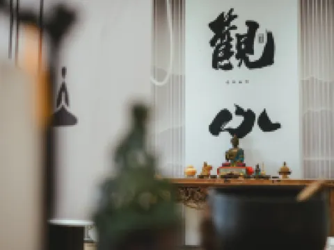 Shisanjian Demen Renli Sitang Yasu Hotel di Jintang County