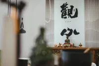 Shisanjian Demen Renli Sitang Yasu Hôtels à : Jintang