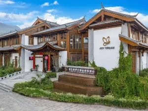 LIJIANG JOY DREAM BOUTIQUE RESORT