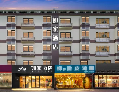 Homeinn(Sanya Bay Youth Ode   Plaza) Các khách sạn ở Tam Á