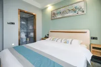 Xinyuan Bei'an Time Boutique Hotel Hotels in Xinyuan
