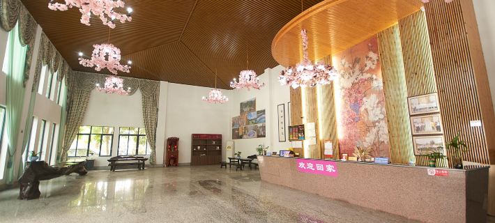 Gaozhou Huatianmei Wenquan Homestay โรงแรมในเกาโจว