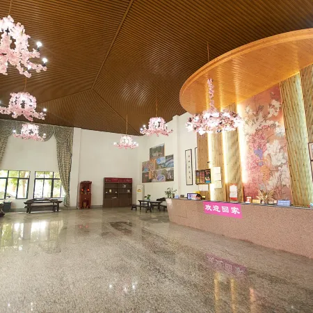 Gaozhou Huatianmei Wenquan Homestay