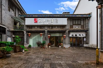 Fairyland Hotel (Jianshui Ancient Town Zhu Family Garden) Các khách sạn ở Kiến Thủy