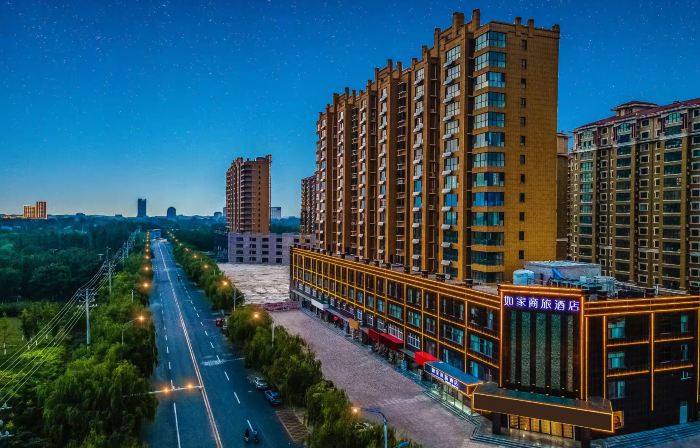 Homeinn Selected Hotel (Guantao Princess Lake Wetland Park)