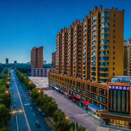 Homeinn Selected Hotel (Guantao Princess Lake Wetland Park)