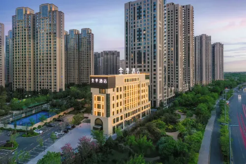 Quanji Taiyuan Jinyanghu Vanke Central Park Hotel - วิวภูเขา