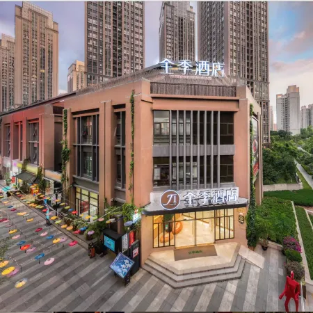 JI Hotel (Kunming Chenggong Chunrongjie Subway Station) Отели рядом с достопримечательностью «Озеро Дяньчи»