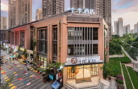全季酒店（昆明呈貢春融街地鐵站店）