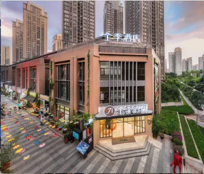 JI Hotel (Kunming Chenggong Chunrongjie Subway Station) Các khách sạn gần University Foreign Languages Teaching Section， Yunnan University Chenggong Campus