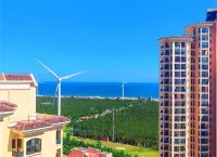 Yunshui Yijia Homestay (Ferris Wheel Park Store)