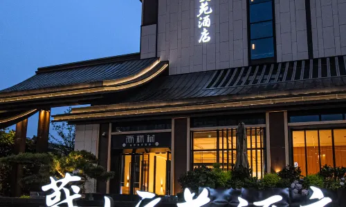 Jishan Literary Hotel