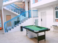 Riding West International Youth Hostel(Six star Street scenic spot) Ξενοδοχεία στην πόλη Γινινγκ