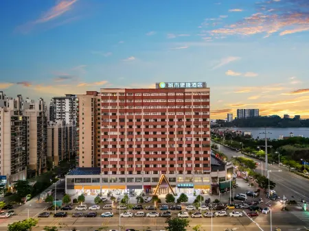 City Comfort Inn Hotel (Fangchenggang Huhai Shijia) Отели рядом с достопримечательностью «Port of Fangcheng (Gangqu 16th Road)»