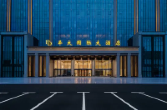 Anqing Fengda International Hotel