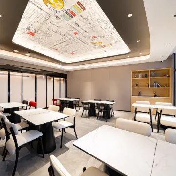 Ibis Hotel (Shanghai Hongqiao Railway Station)