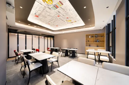 Ibis Hotel (Shanghai Hongqiao Railway Station)