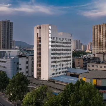 Wassim Hotel, Pingdingshan Heping Road Pedestrian Street