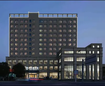 無錫曙光薇飯店(揚名地鐵站店) 無錫長廣溪國家濕地公園附近的飯店