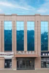 Aifeel Hotel (Hohhot University Town) Hotel in zona Inner Mongolia Electronic Information Vocational Technical College