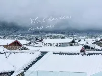 麗江玉雪院子觀景民宿 鄰近中虎跳石的酒店