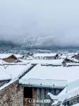 Jade and Snow Courtyard Hotels in Yulong Snow Mountain Scenic Area