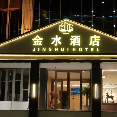 Jinshui Hotel