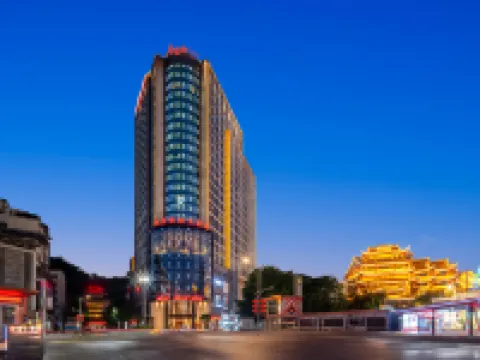 興義國龍雅閣大酒店（穿雲洞公園荷花巷步行街店） 興義酒店