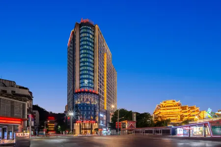 Argylehotel xingyi Отели рядом с достопримечательностью «Xingyi Normal University for Nationalities West Campus»