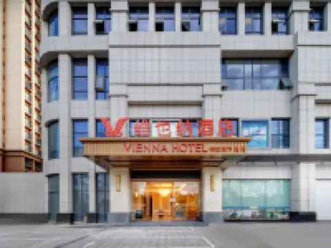 Vienna Hotel (Dali Midu Branch) Hotels in Midu