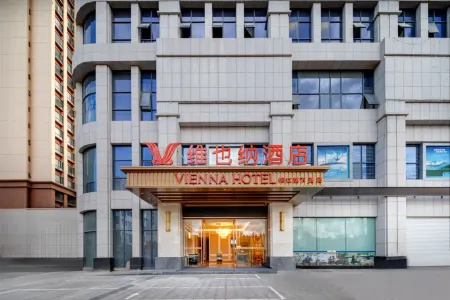 Vienna Hotel (Dali Midu Branch) Отели в г. Миду