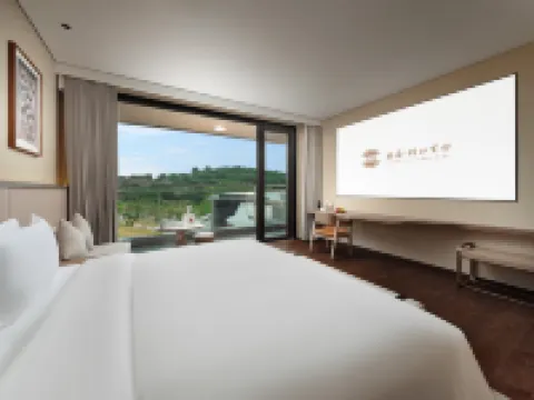 AnYue JinJiang Hotel Hotels in Anyue