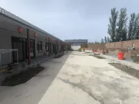 Xixili Homestay (Gongliu Wetland Park)