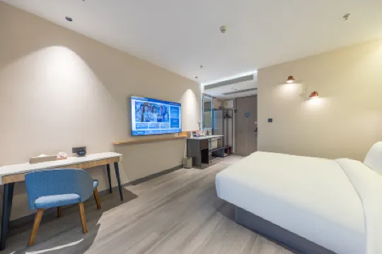 Homeinn Selected Hotel (Xining High-Speed Railway Station)
