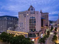 Yan'an Tourism Hotel Yan'an otelleri