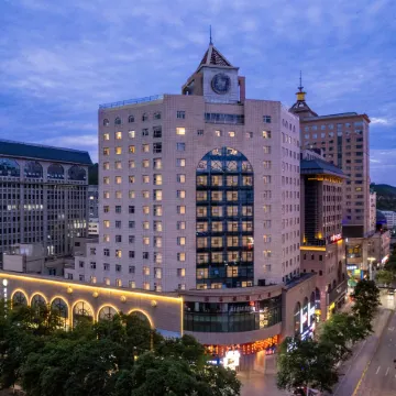 Yan'an Tourism Hotel Отели в г. Яньань