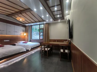 Wanxianshan Mingyuanlou (Guoliangcun Shop) Hotels near Mojianfeng Waterfall