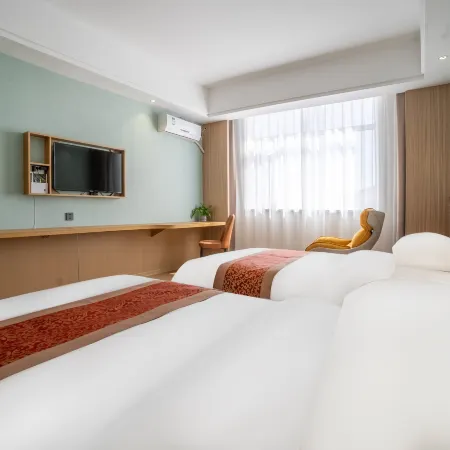 The Colorful Danxia Caiqiu Impression Smart Hotel